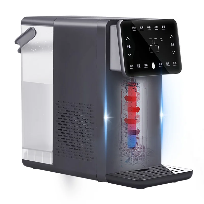 New Design Intelligent Hot And Cold Water Dispenser Portable Household 4.5L Desktop Water dispenser with ice maker