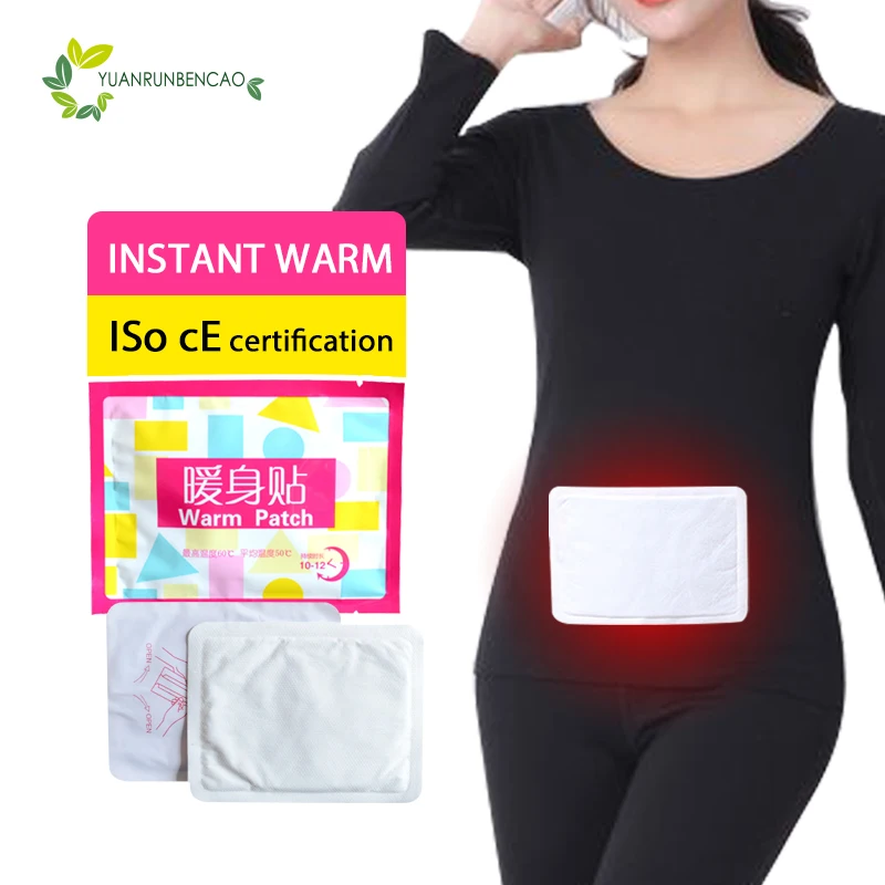 Personal Deep Muscle Hot Pack keep body warmer heat patch for back warm patch
