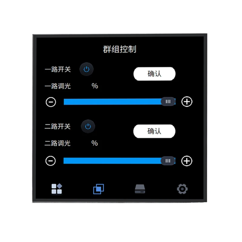 220V WiFi Offline Control Smart Home System Central Control PLC IoT Touch Screen Panel