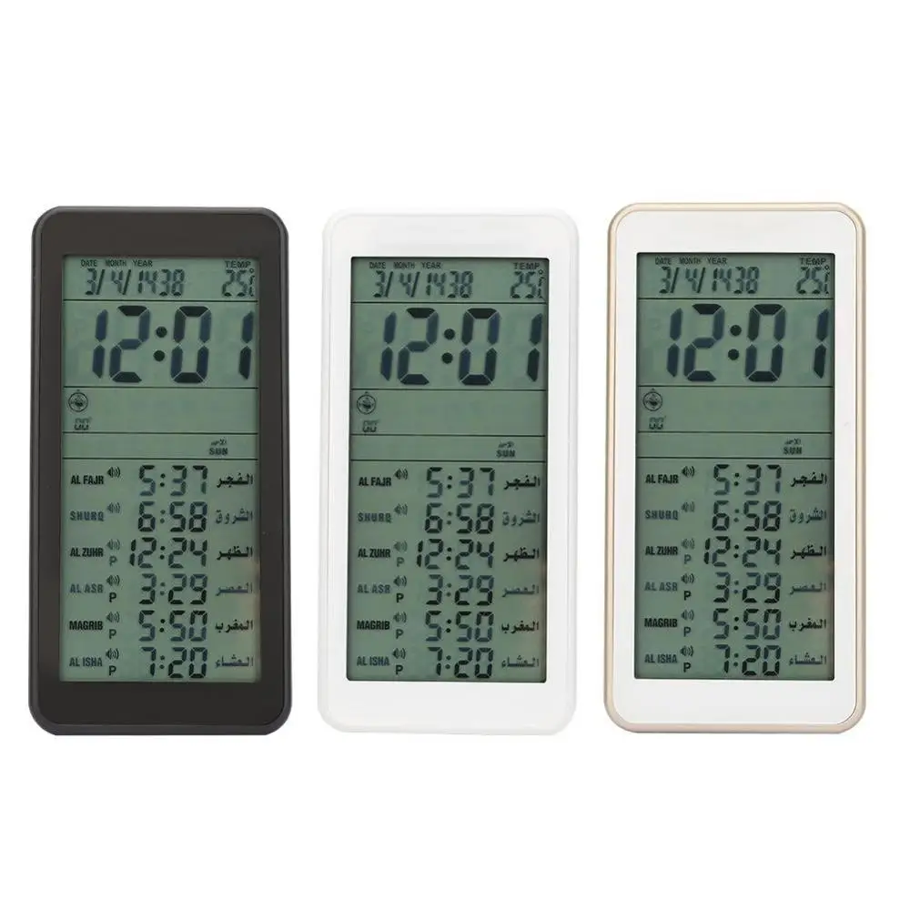Azan Clock Digital Islamic Clock Muslim Gift Azan Prayer Alarm Desk Table Clock Home Decoration