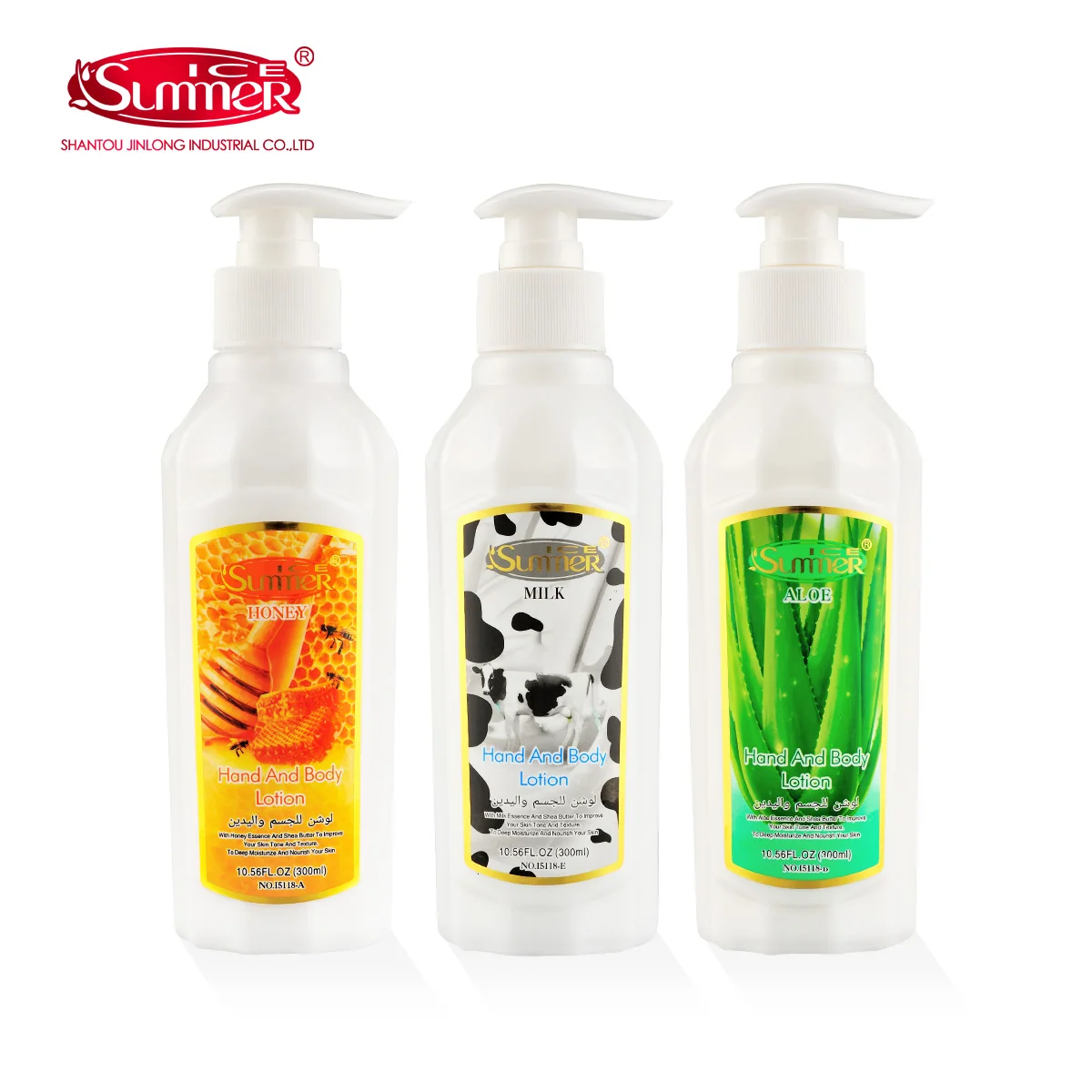 ICESUMMER Wholesale Custom Organic Body Lotion Body Moisturizing Natural Body Lotion Ingredients