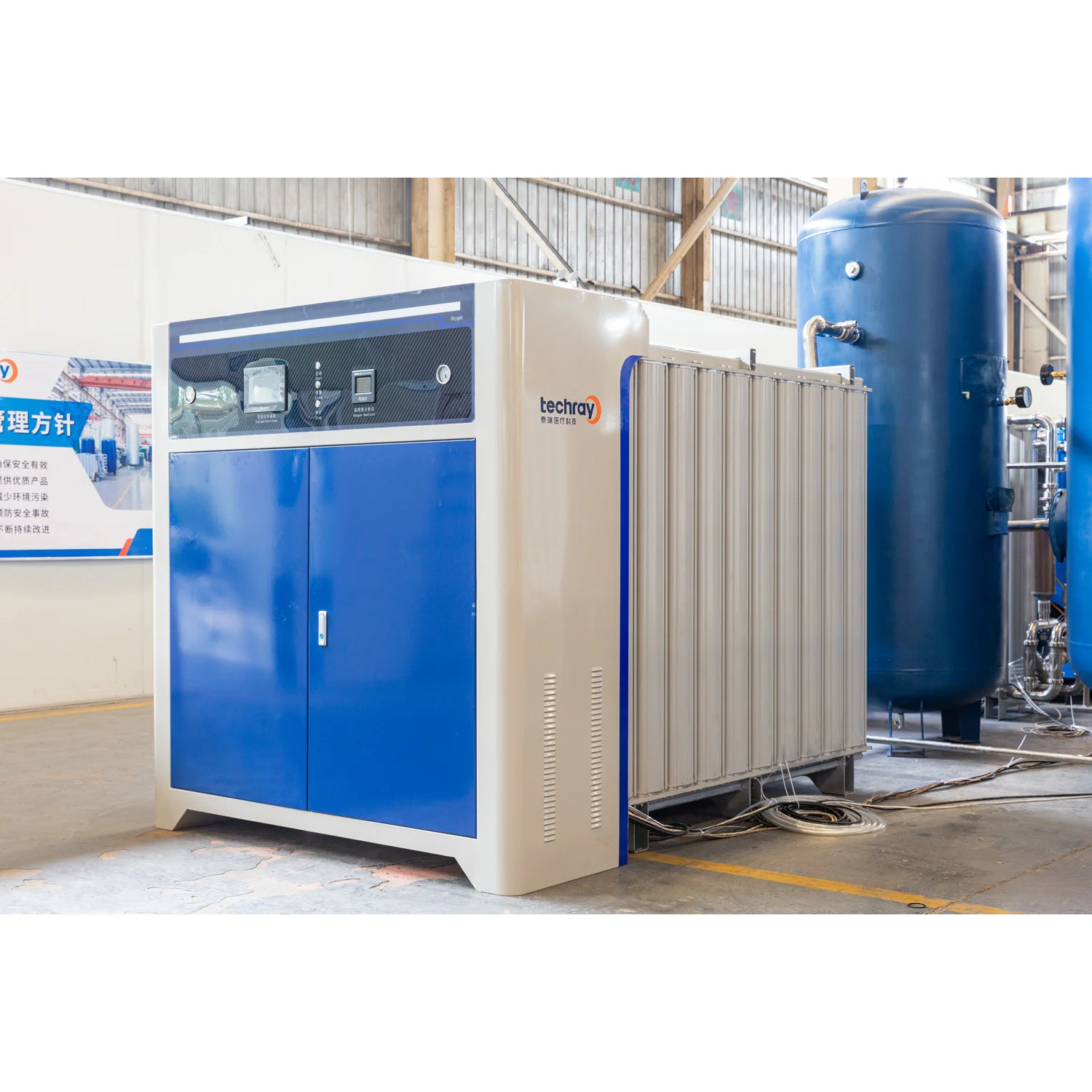 Container   PSA Oxygen Generator Plant Manufacturer Supplier