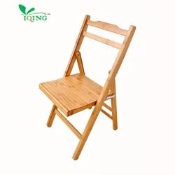 Portable natural bamboo wood outdoor garden leisure folding chair