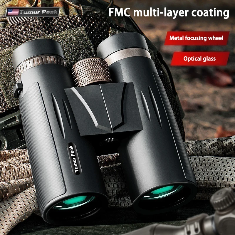 Binoculars high-definition professional-level low-light night vision mobile phone photo-taking convenient looking glasses