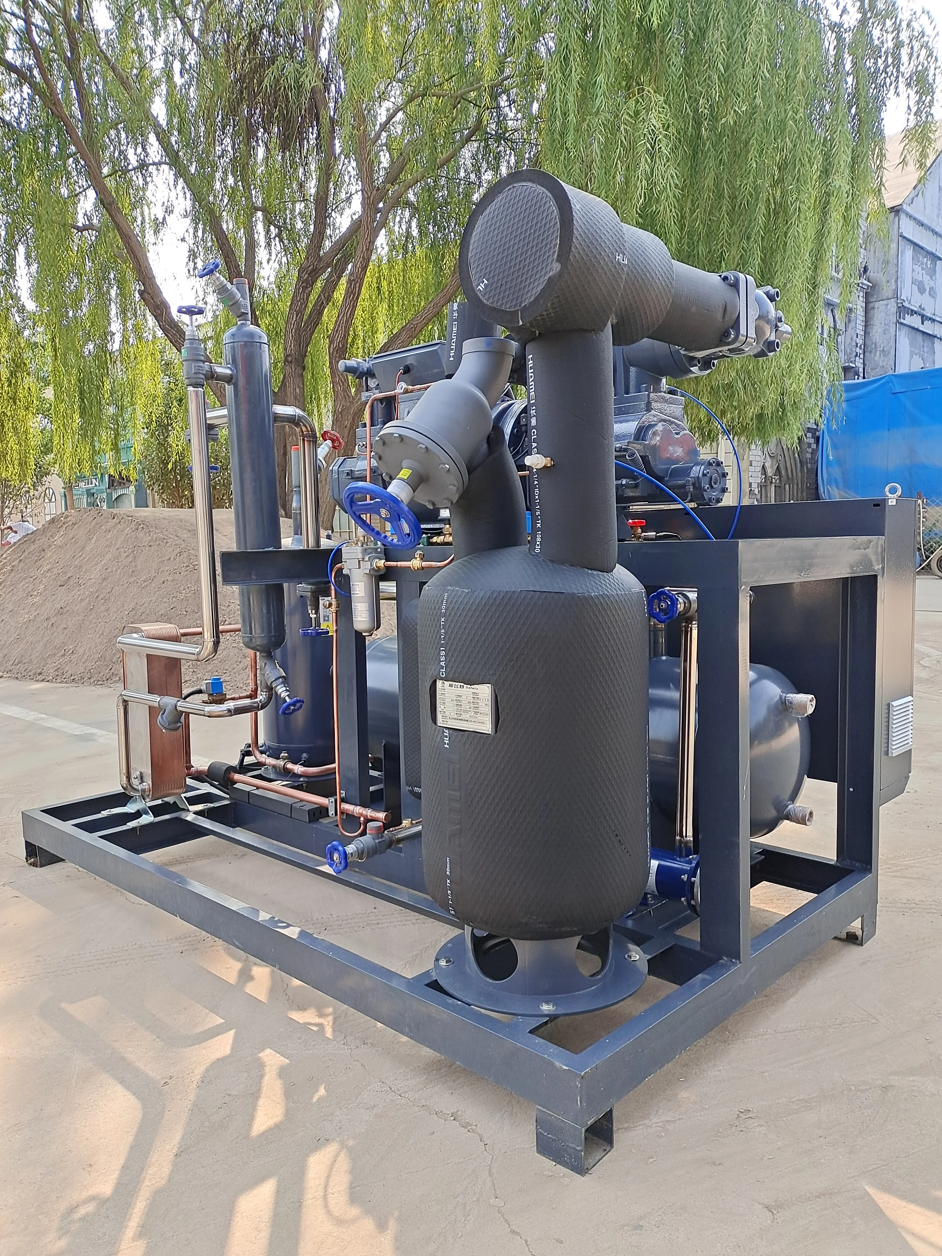 Wholesale Cheap Monoblock Condensing Unit Low Temp Screw Compressor Condensing Unit For Fusheng