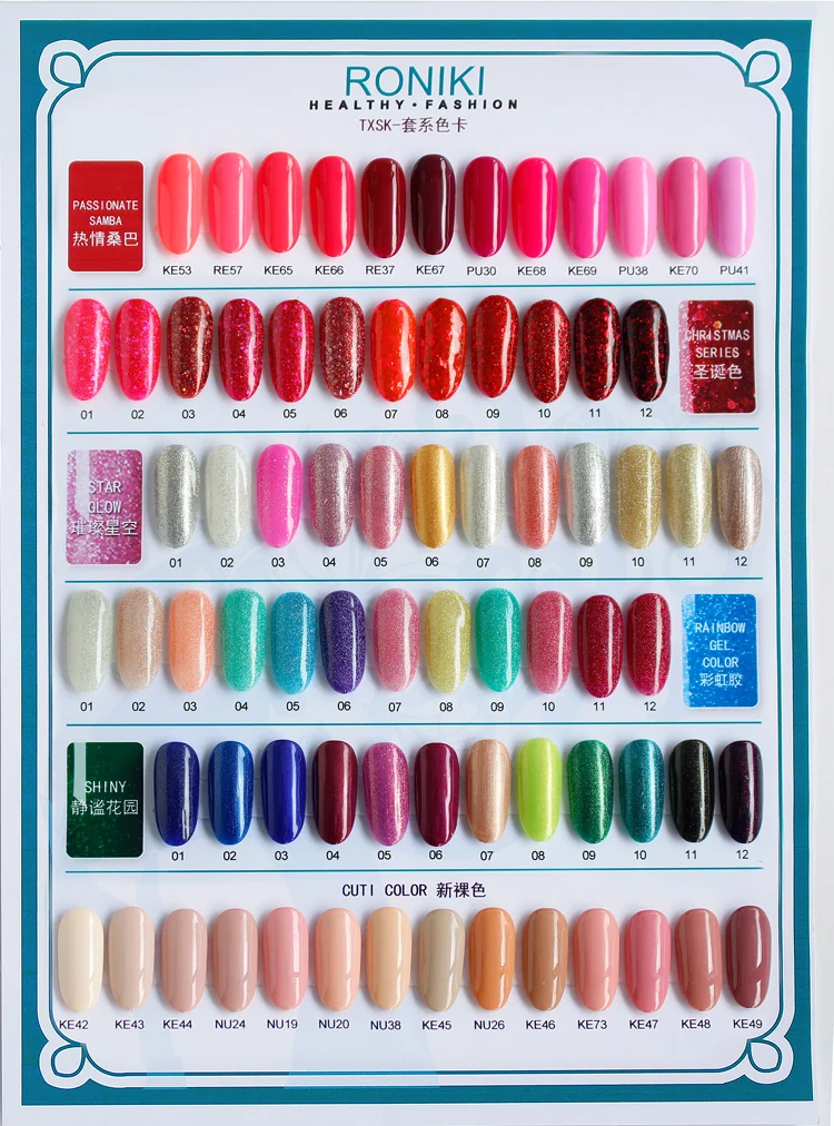 RONIKI 15ml Pure Glitter Gel Nail Polish 308 Colors Nail Gel Lasting Soak Off UV Gel Varnish
