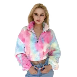 Casual Fluffy Hoodie  Winter Tie Dye Crop Sherpa Women Plush Crop Pullover 1/4 Zipper Stand Collar Jacket