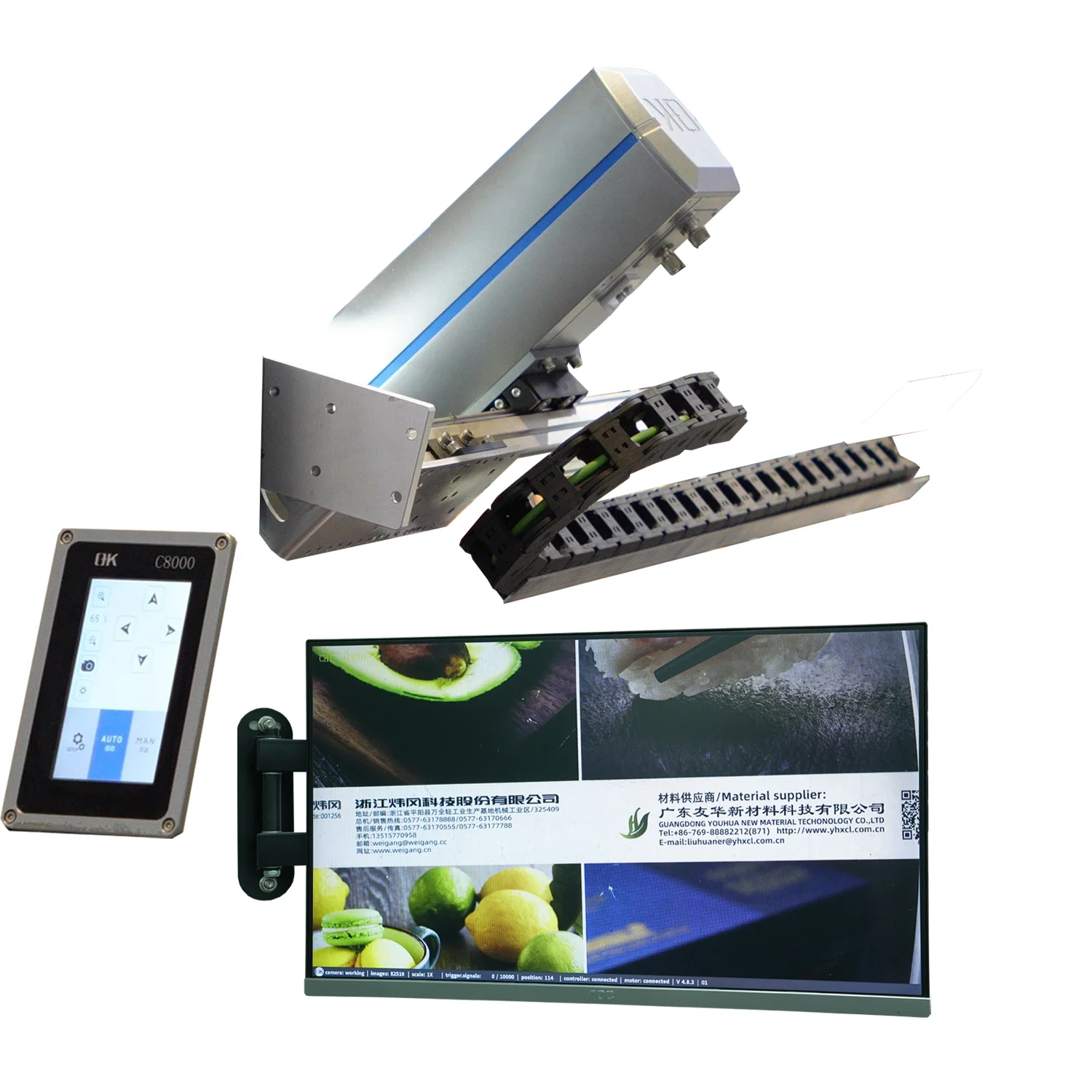 Fast delivery 300 to 3000mm customizable guide rail web camera print image inspection system