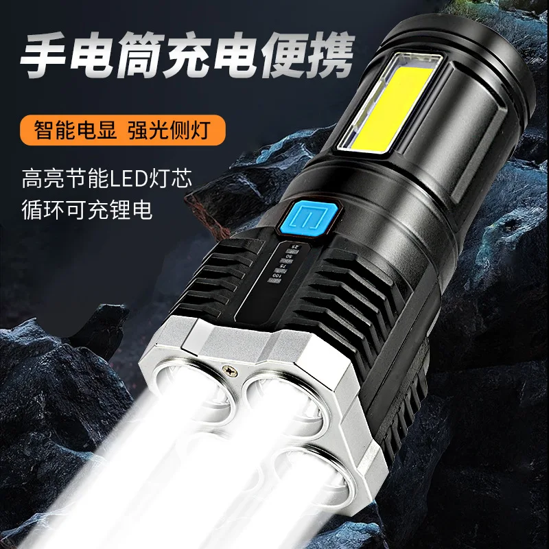 Cross-border outdoor LED mini flashlight zoom multi-function long life COB flashlight charging portable