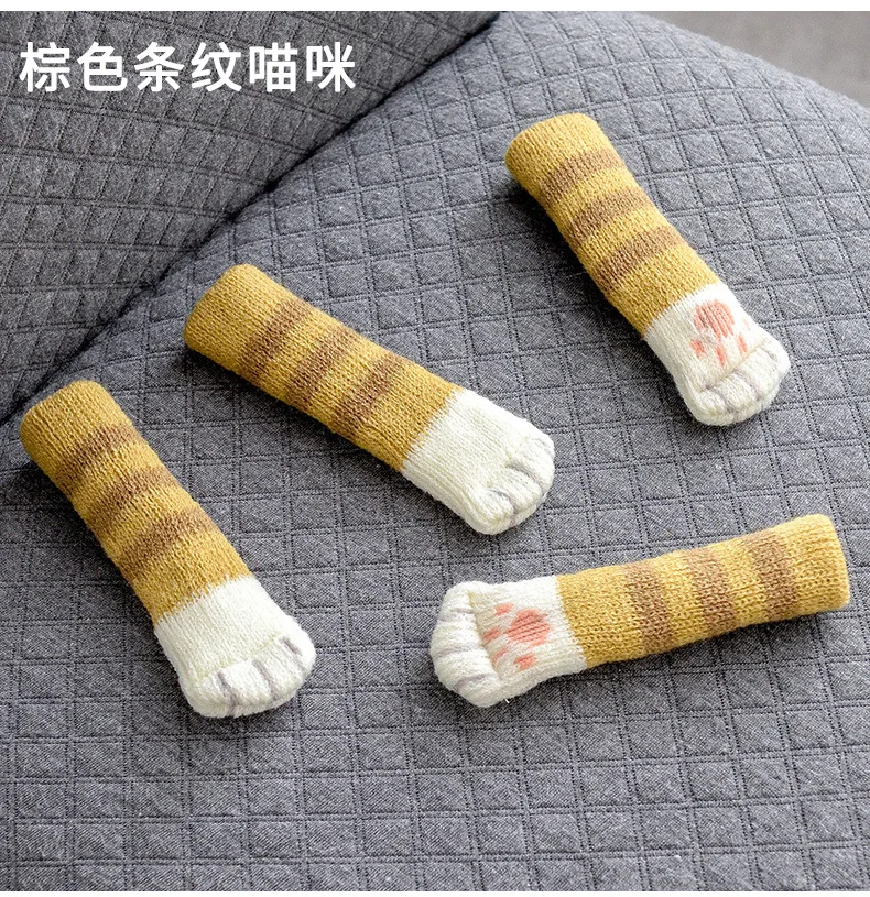 
Floor Protectors Set Socks Elastic Non Slip Stool Table Sofa Square Cover Feet Cap Furniture Felt Pads Chair Leg Floor Protector 