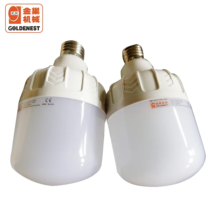 Auto lighter Infrared catalytic gas heater for brooder,chicks,pig farming