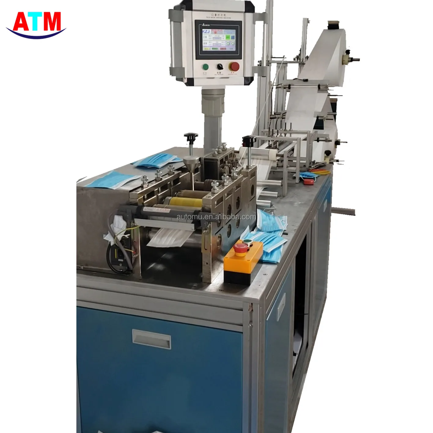 One drag two face mask machine