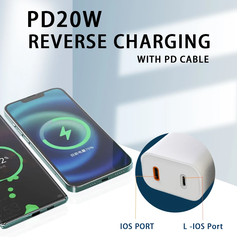 wholesale smart charger cable laptop type c fast PD 20W chargers mobile phone switch usb adapter for phone