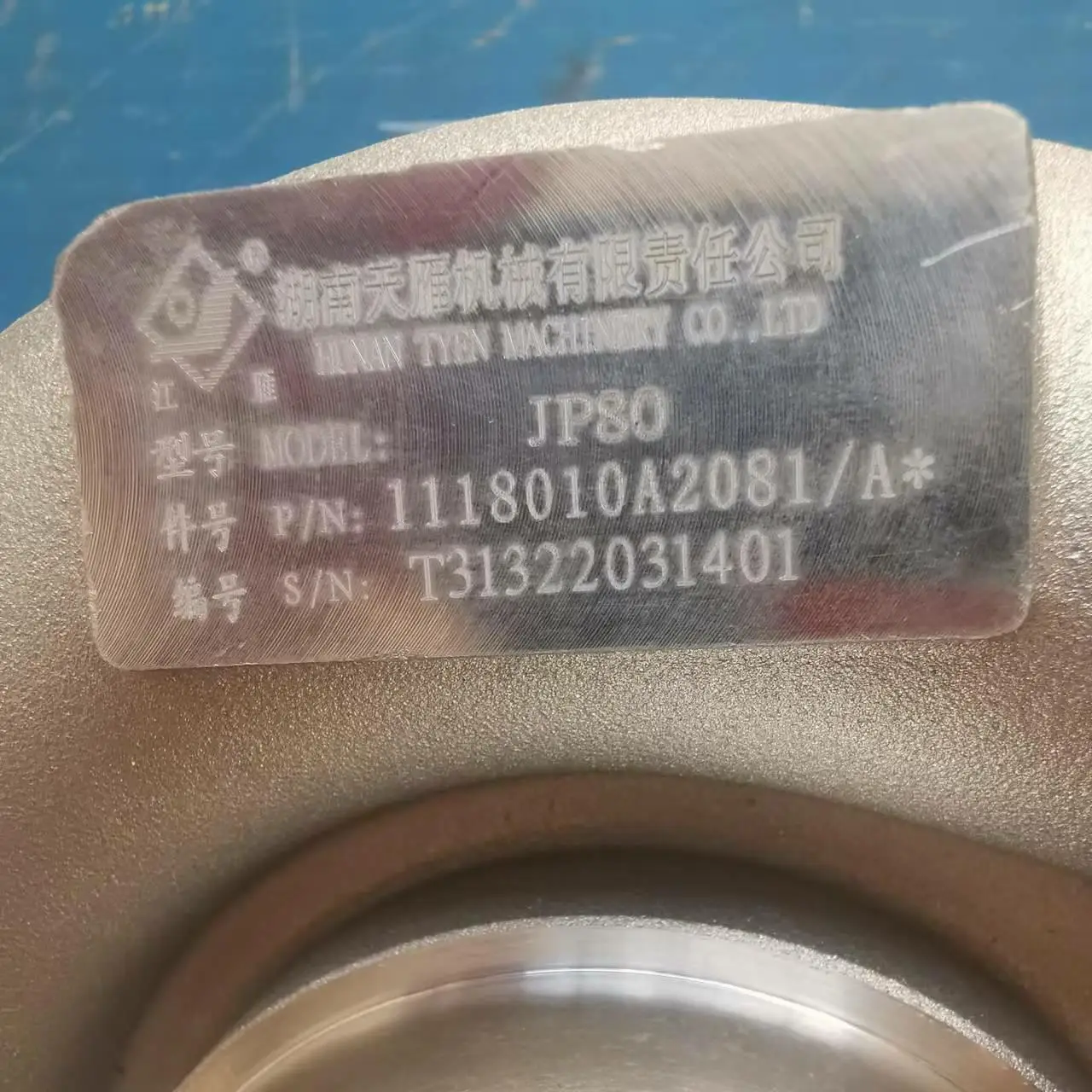 Hunan Tyen 1118010-1497 JP80 turbo 4110002779004 for wheel loader