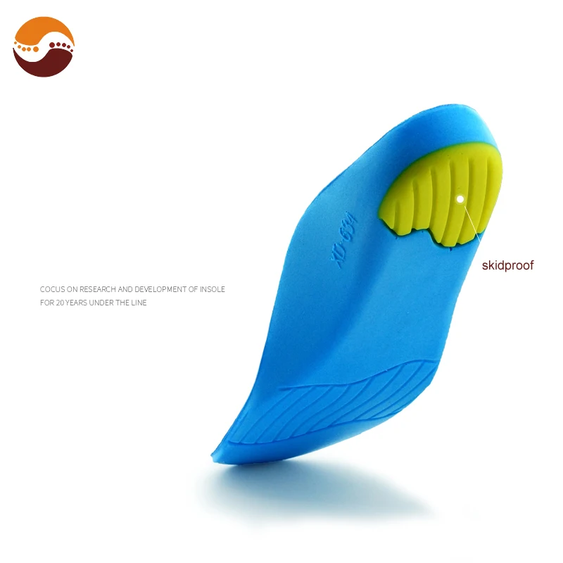 Anti-slip Flat Foot PU Child Orthotic Insole With Arch Support