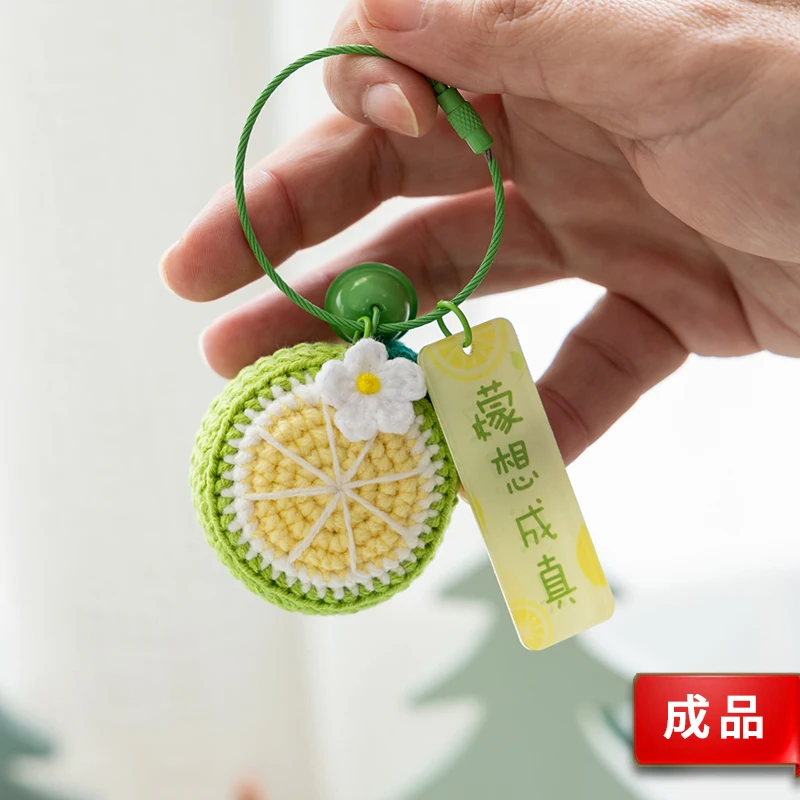 Creative New Knitted Keychain Pendant Cute Fruit Design for Maternity Sewing & Weaving Toys