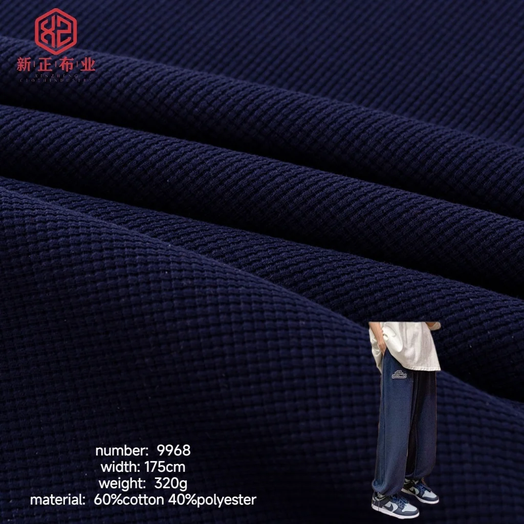 Hot selling wholesale 60% cotton 40% polyester fabric thickened waffle fabric check  pants fabric for men