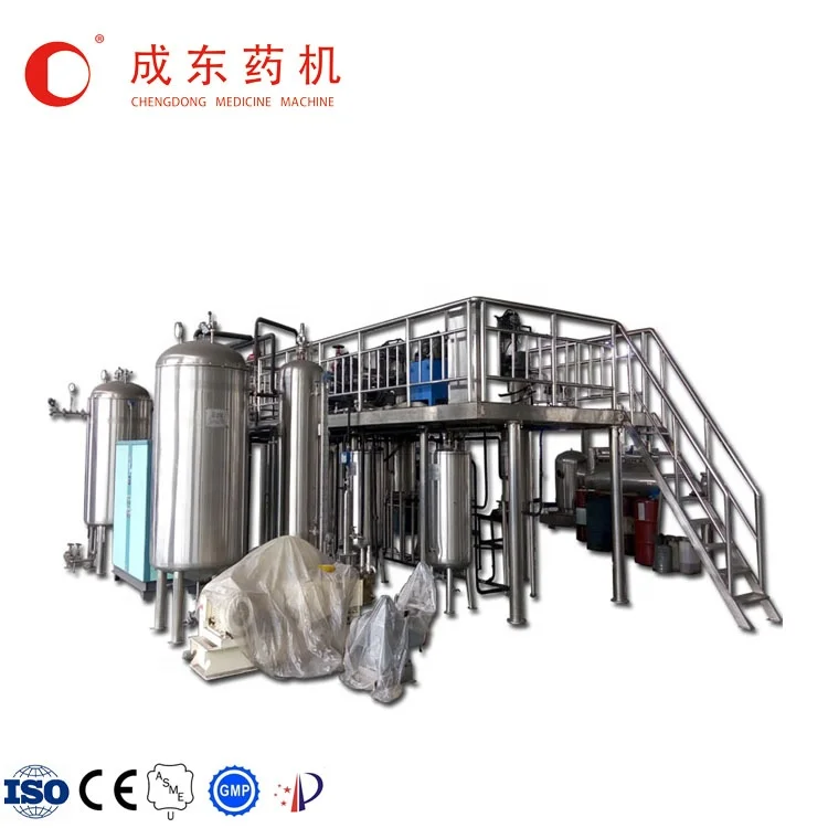 High Efficiency supercritical co2 extraction machine for plant oil