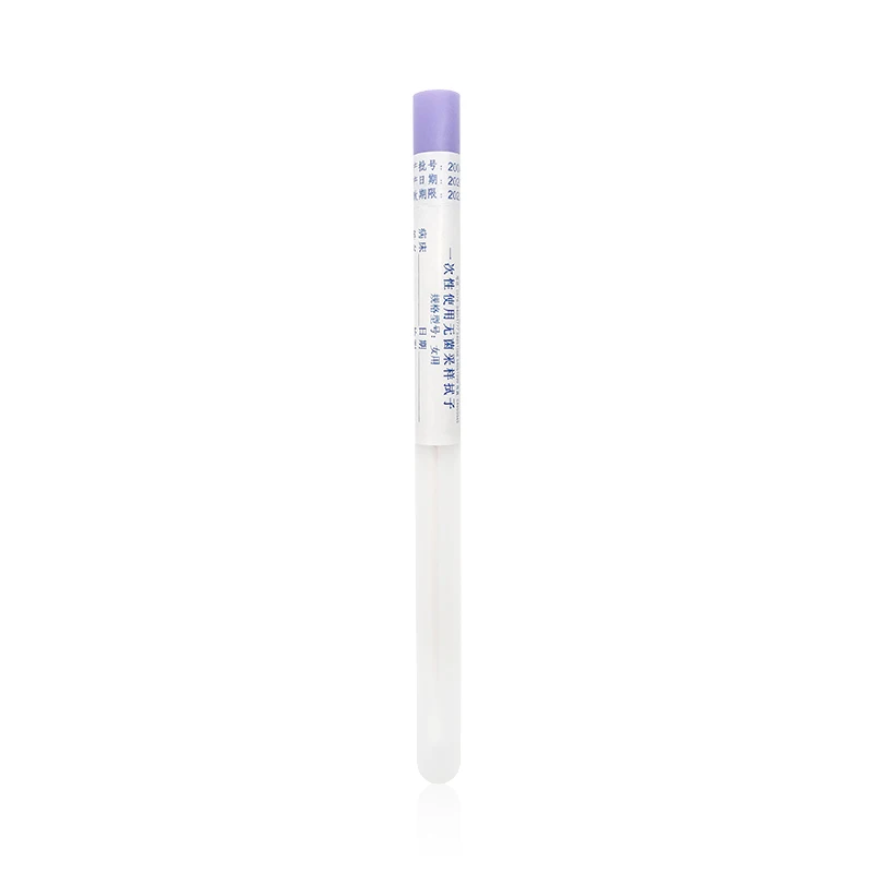 Disposable Sampling Throat Sterile Swab with Tube Test Kit Bamboo Cotton Medical Swabs Wood Sticks Wholesale