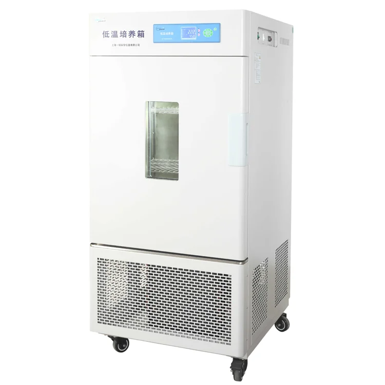 
CE certified advanced laboratory cooling incubator machine price 