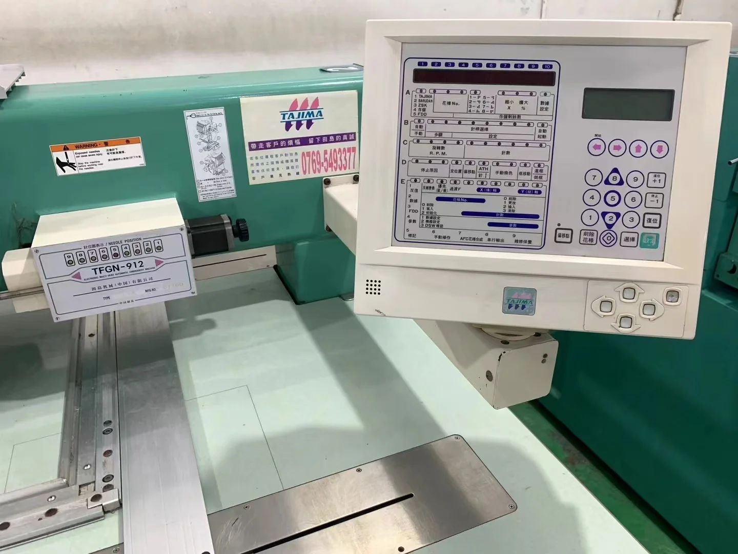 TAJIMA Embroidery Machine Four Six Eight Head Twelve Fifteen Twenty Needles Second Hand