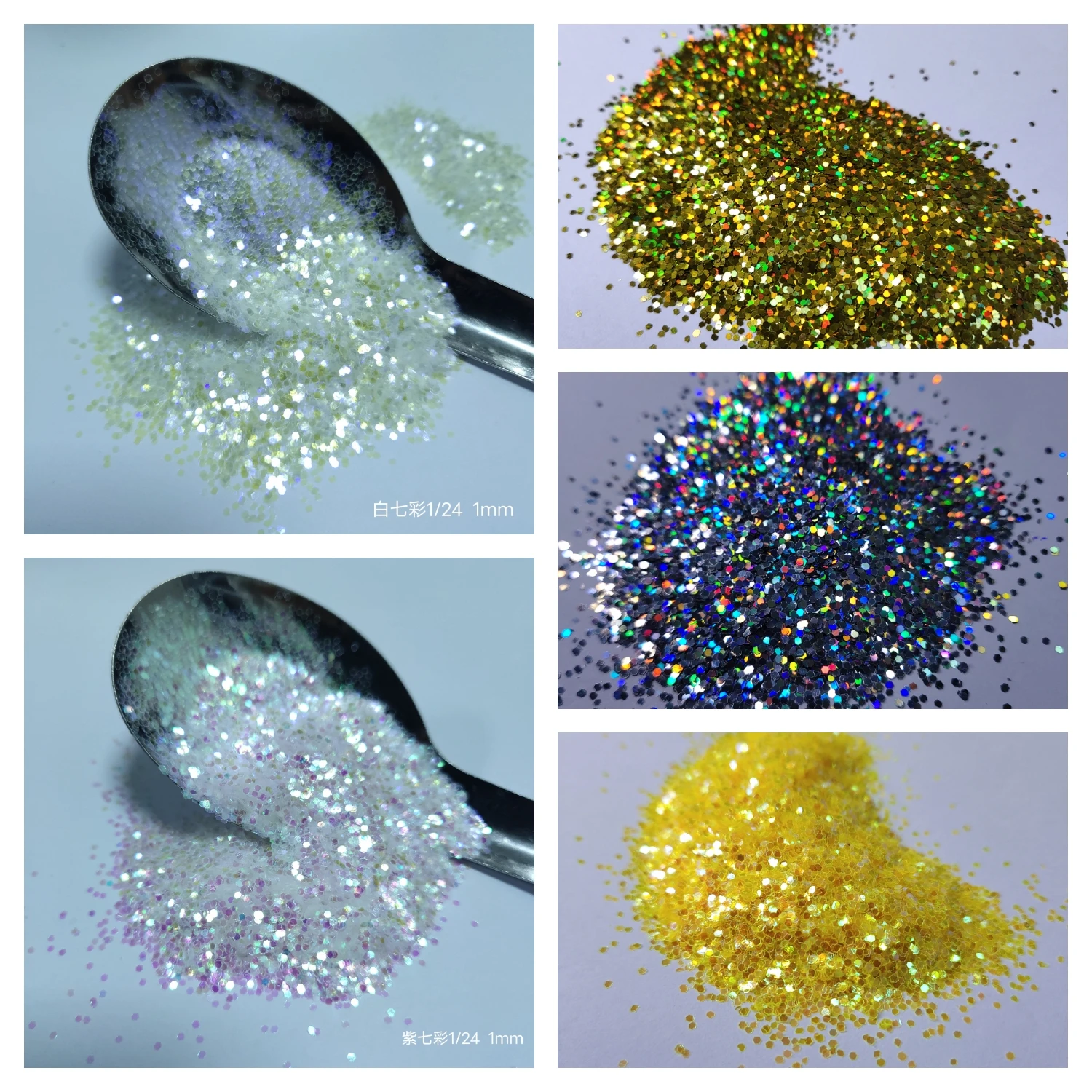 Decorative material golden onion powder