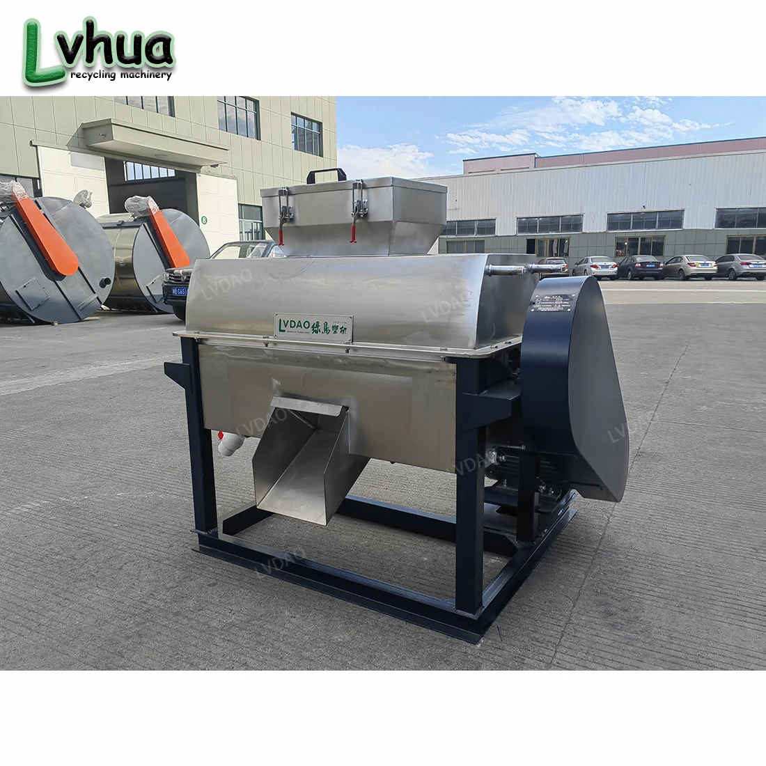 Lvhua PP PE PET flakes washing machine washer for plastic pet bottle recycling washing machine plastic pallet washer