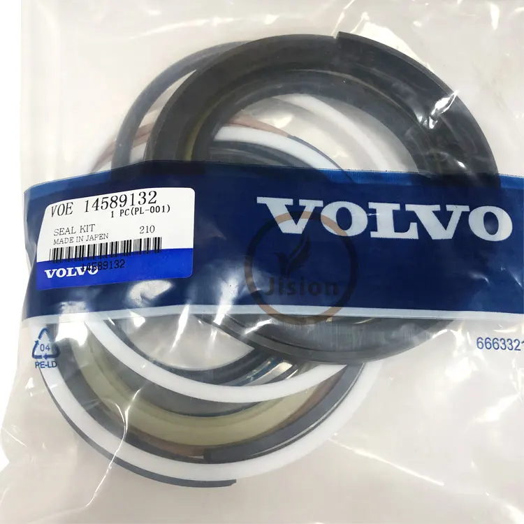  Комплект уплотнений для цилиндра ковша экскаватора EC210B 14515053 ковш CYL