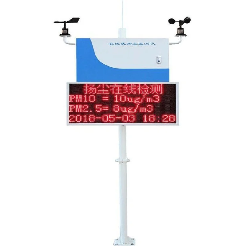 Hot sales suburban area dust pollution monitoring system construction environmental noise exceeded automatic  station