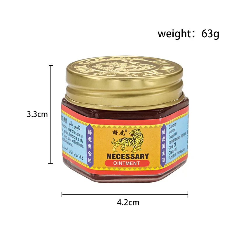 Tiger Ointment White 19.4g Pain Muscle Ointment Knee Pain Cream Massage Rub Muscular tiger Balm