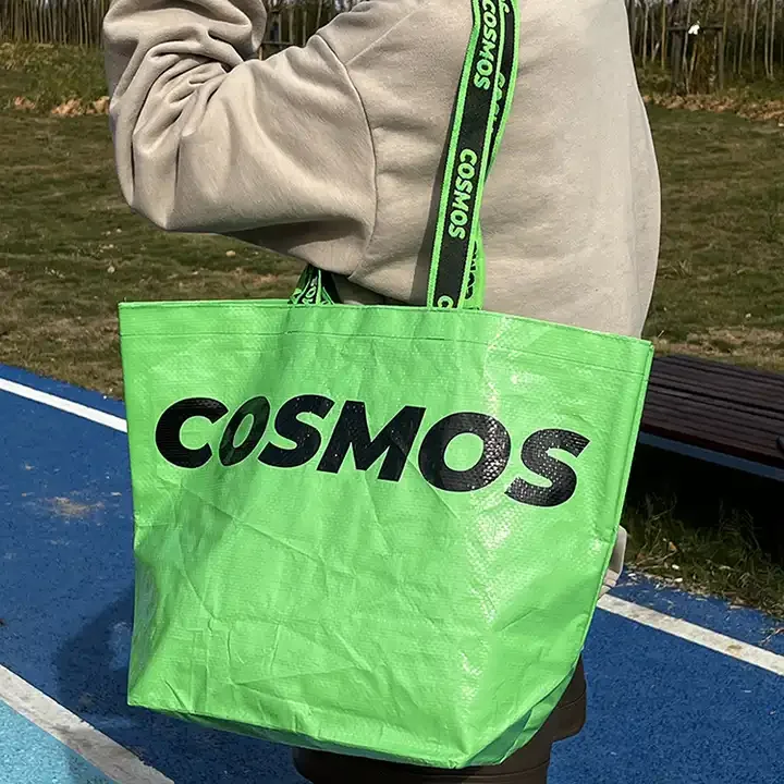 pp woven bag (3).jpg