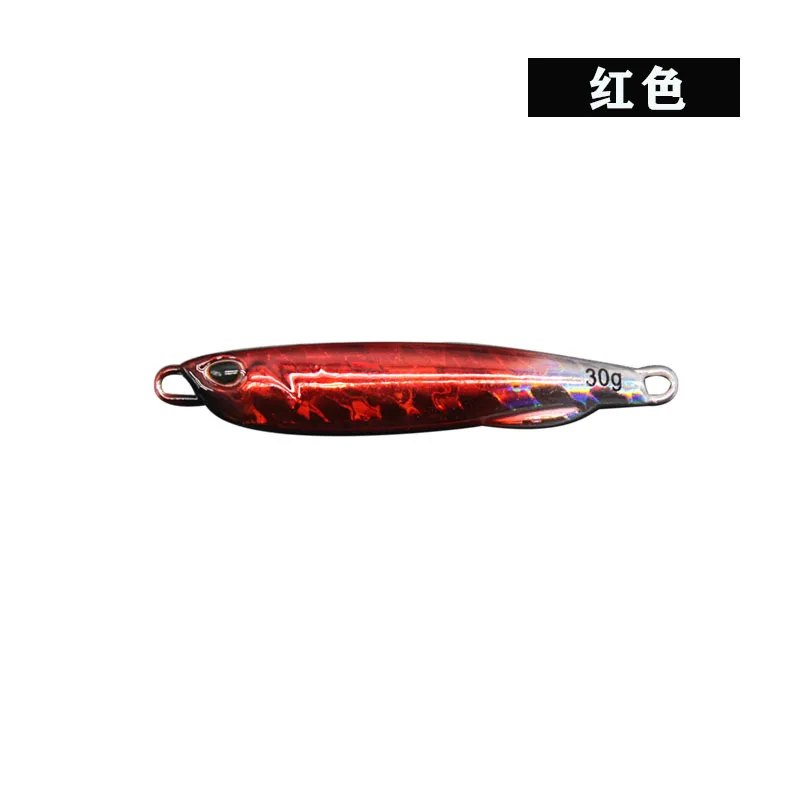 7g 10g 15g 20g 25g 30g 40g 50g 60g New OEM Metal Cast Jig Spoon Casting Jigging Lead Fish Sea Bass Fishing Lures Tackle bait