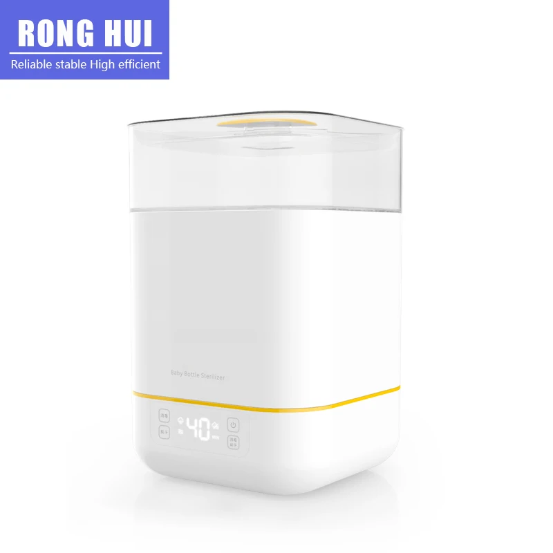 Электрический стерилизатор для детской бутылки кормления младенцев с