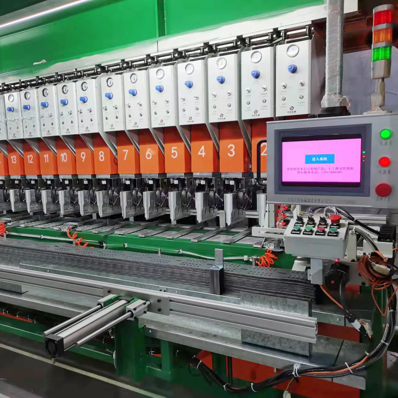 HDPE PP Geocell Extrusion Equipment  Plastic Extrusion Production Line Geocell Making Machine