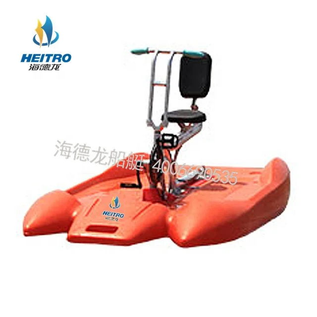 aquatic sport water bicycle 2persons ride water bike pedal boat floating hull pontoon boat