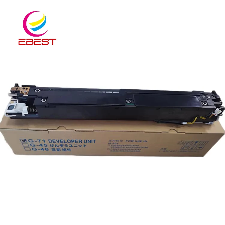 EBEST новый продукт совместим с Canon GPR-55 NPG-71 C-EXV51 ImageRunner ADVANCE C5560 C5550 C5540 C5535 копировальный аппарат Developer Unit