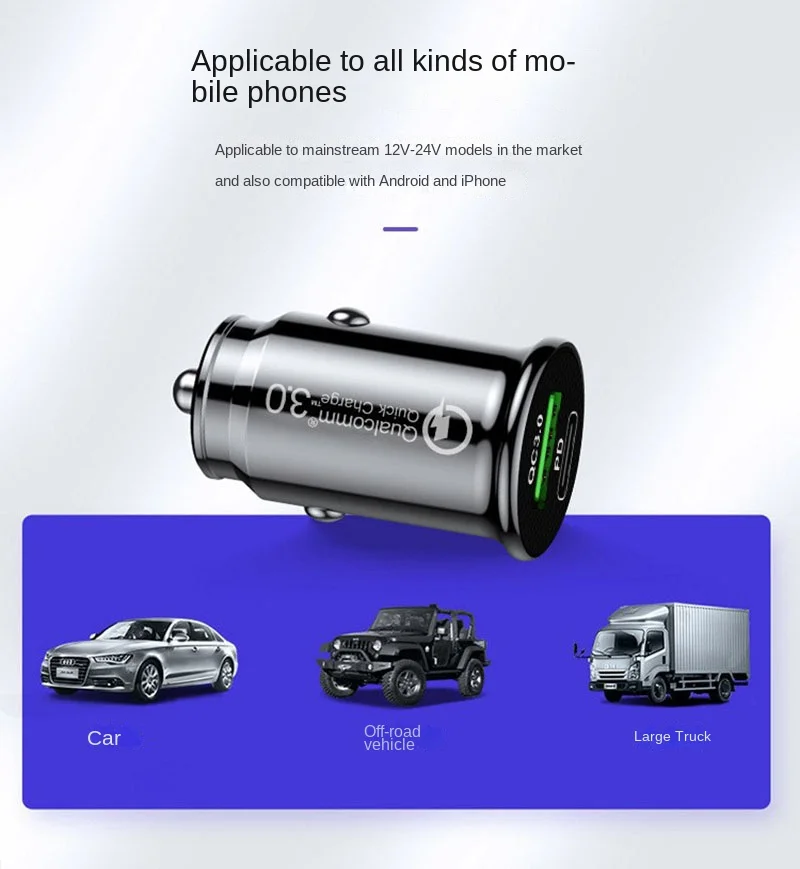 Car Neutral Bullet Single Mini Car Usb Charging Black Mobile Phone Car Charger Usb Charging