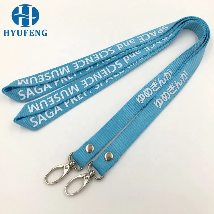No Minimum Order Custom Silk Nylon Unique Printing Logo Machine Neck Accessories Lanyard With Authentication