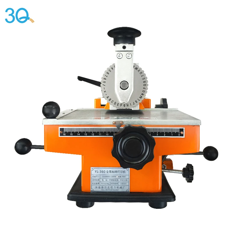 3Q metal engraver & laser cutter