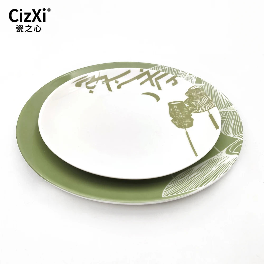 Islamic Muslim Party Ramadan Decorations 2025 Products Crescent Moon Lantern Arabic Moonlight Plate For Home Mosque