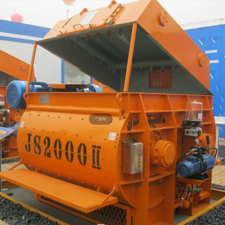 JS2000,120cub/hr,120m3/h Concrete Mixer,main Parts In Concrete Mixing Plant