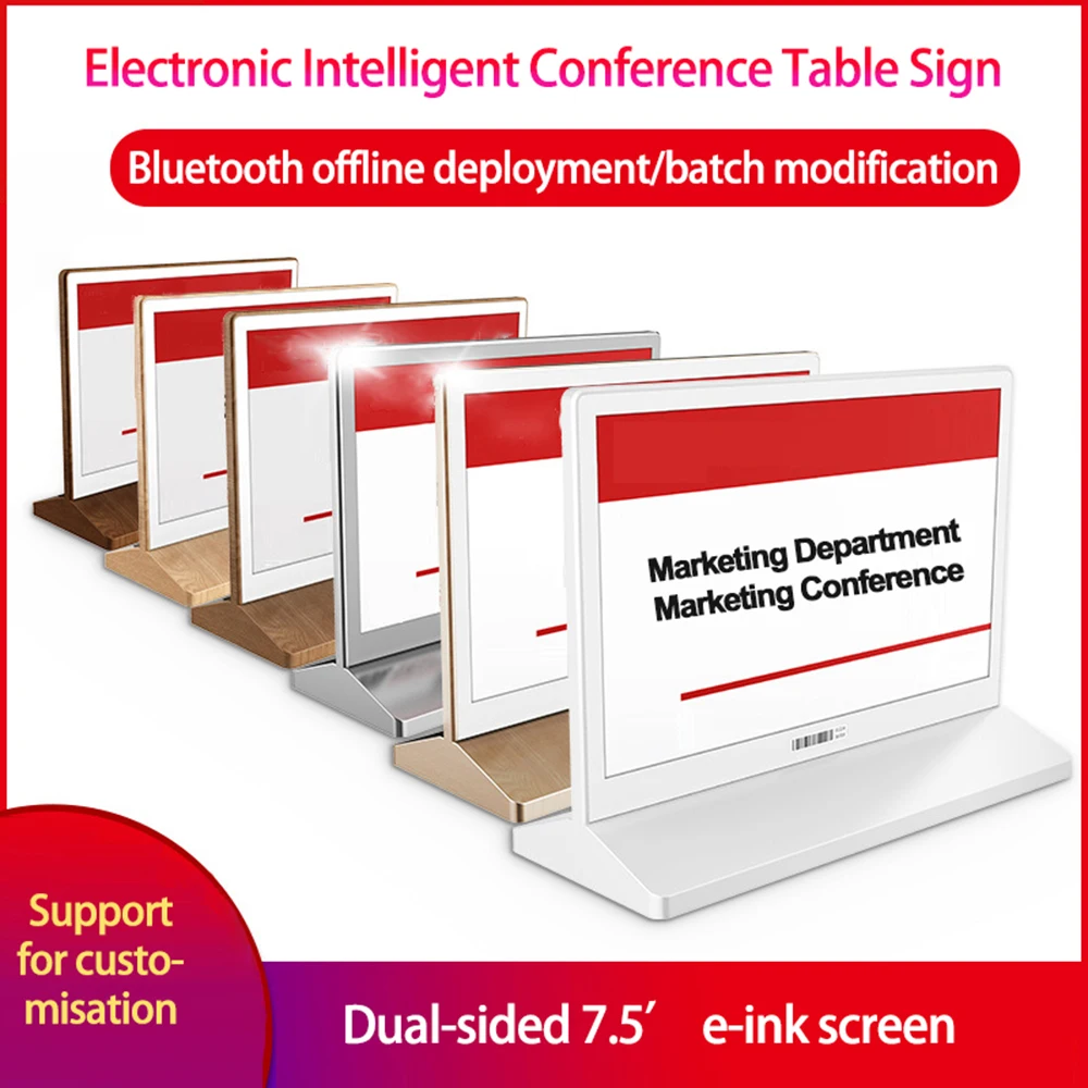 Doublesided 7.5 Inch Conference Electronics Door Office School Hotel Government Street Ink Screen Electronic Conference Tables
