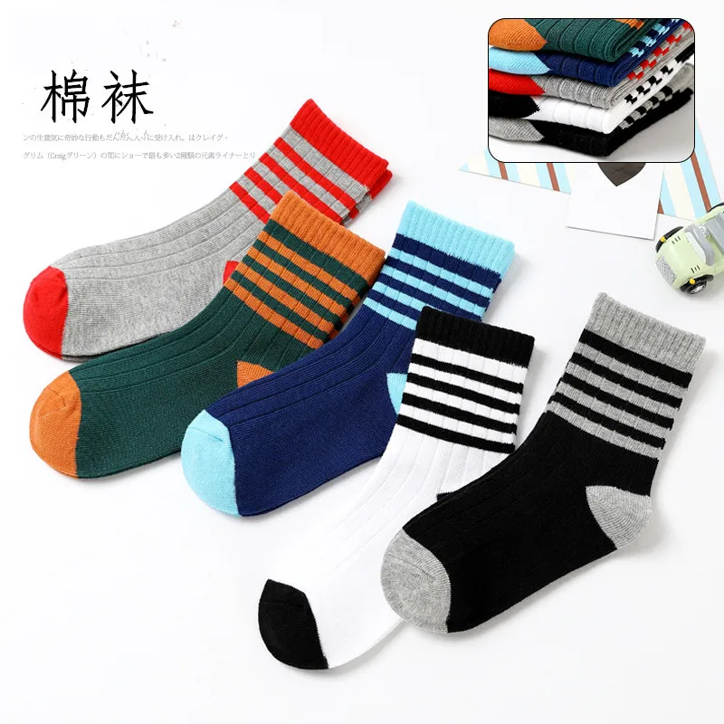 Bulk High Quality Winter Stripe Kids Short Socks Baby Young Cute Girl Boys Cotton Crew School Shoes Socks Students Med Tube