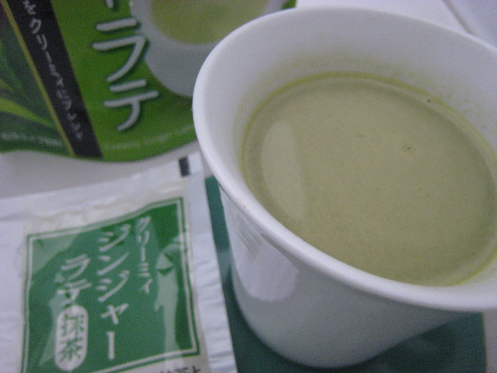 
Safety Mellow Powder Food Matcha Private Label Dropshipping From Japan 