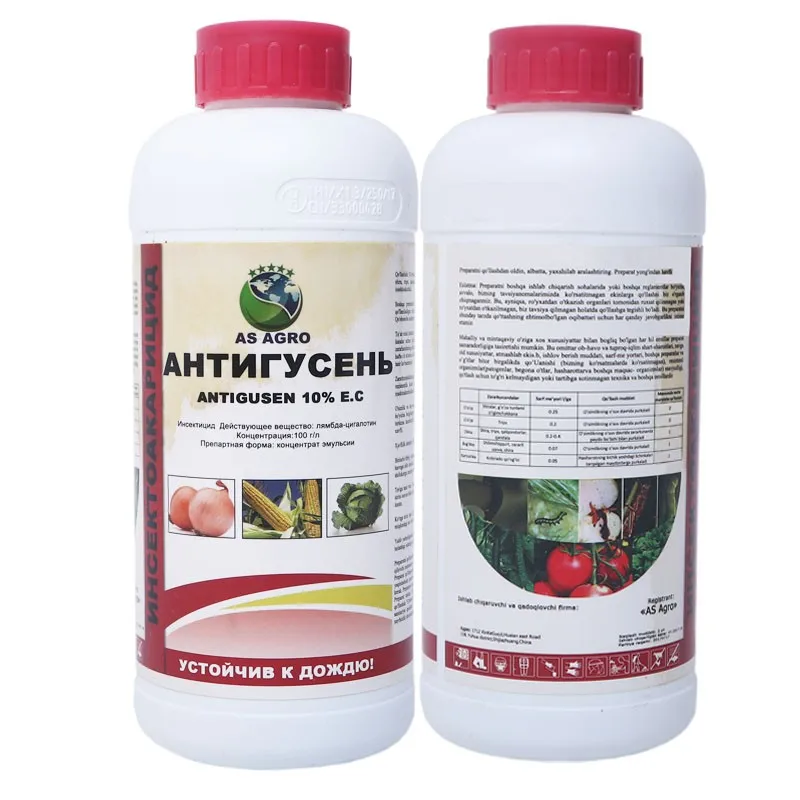 
Systemic insecticide lambda-cyhalothrin 2.5% ec technical lambda cyhalothrin 25 ec 