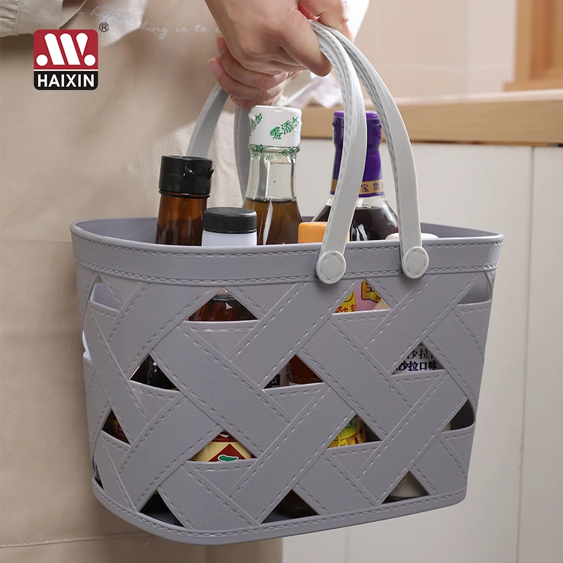 Haixin  plastic Imitation Leather Storage Basket shopping basket  multifunctional home kitchen bath organizer with handle