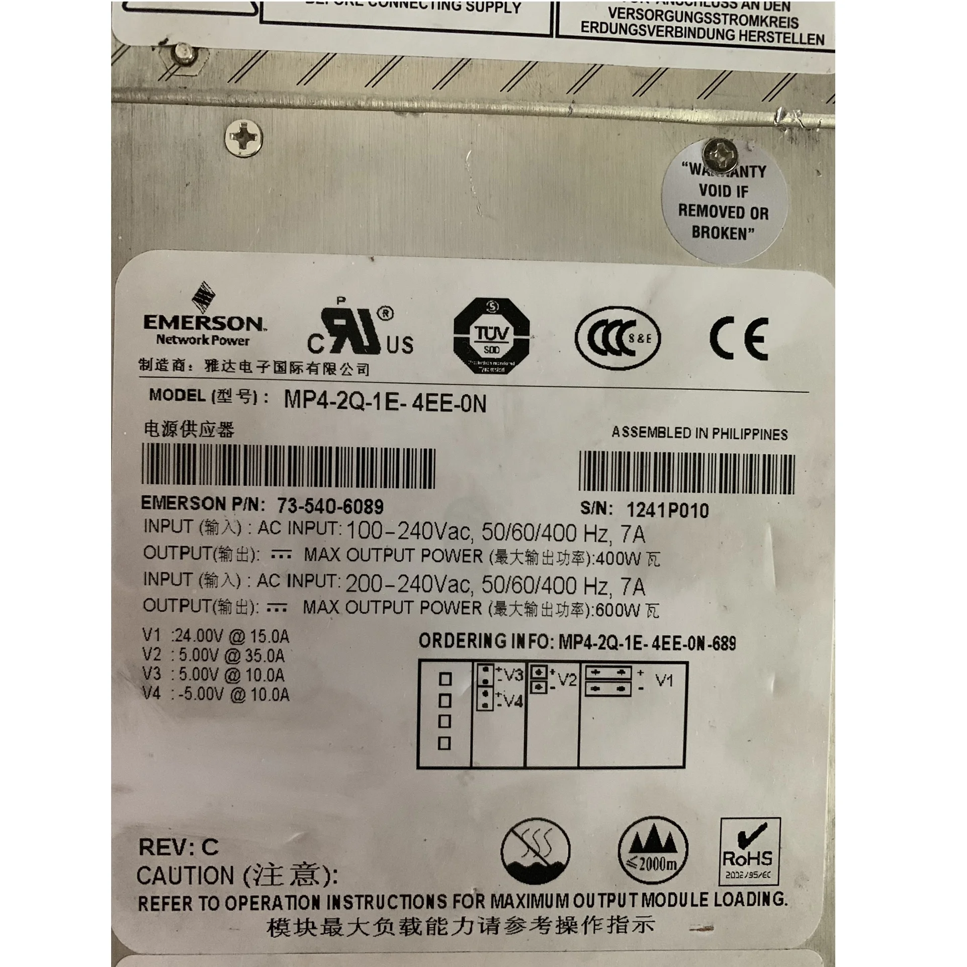 switching power supply MP4-2Q-1E-4EE-0N 73-540-6089