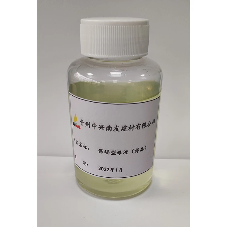 Slump-Retaining Concrete Admixture And Mortar Admixture Flakes Polycarboxylic Acid Superplasticizer