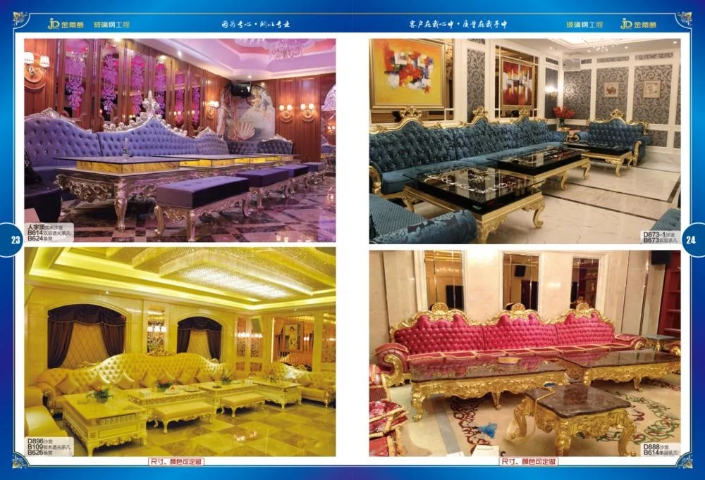 Роскошная деревянная барная мебель, классический дизайн, диван для бара (CF046)