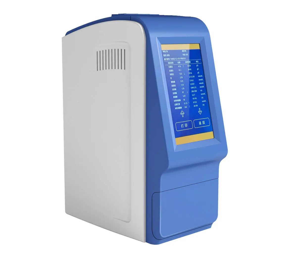 Veterinary Automatic Biochemical Analyzer YD-C220VP